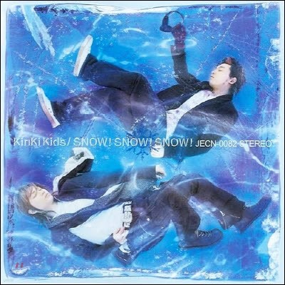 [߰] Kinki Kids (ŲŰ Ű) / SNOW! SNOW! SNOW! (/jecn0082)