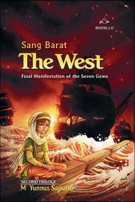 The West