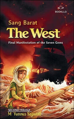 The West