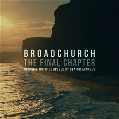 Olafur Arnalds — Broadchurch: The Final Chapter (브로드처치: 마지막 챕터) (Soundtrack) 앨범 커버