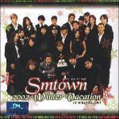 [߰] V.A. / 2002 Winter Vacation In Smtown.Com (2CD)
