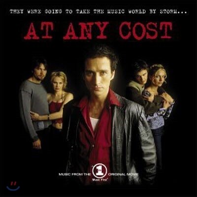 O.S.T. / 엣 애니 코스트 At Any Cost (수입/미개봉)