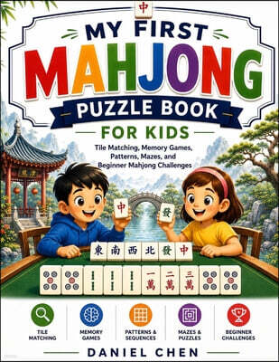 My First Mahjong Puzzle Book For Kids