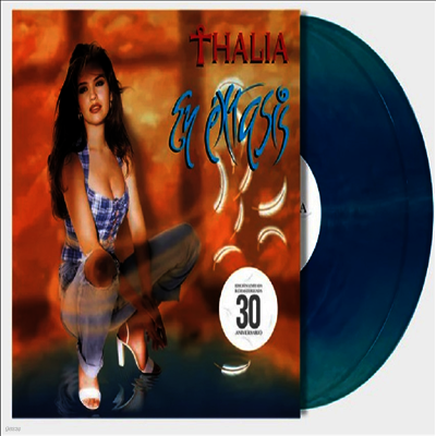 Thalia — En Extasis (Remastered)(30th Anniversary)(Poster)(Translucent Blue Galaxy) 앨범 커버