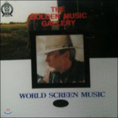 [߰] V.A. / The World Screen Music Vol.4
