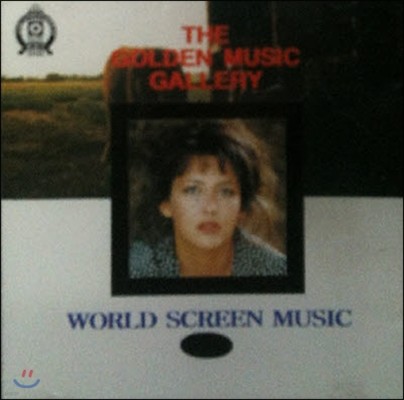 [߰] V.A. / The World Screen Music Vol.3