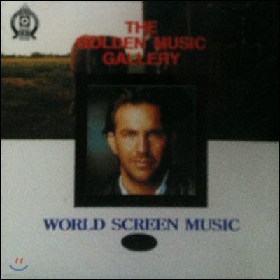 [߰] V.A. / The World Screen Music Vol.5