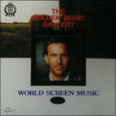 [중고] V.A. / The World Screen Music Vol.5