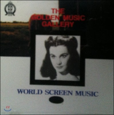 [߰] V.A. / The World Screen Music Vol.1