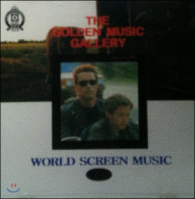 [߰] V.A. / The World Screen Music Vol.6