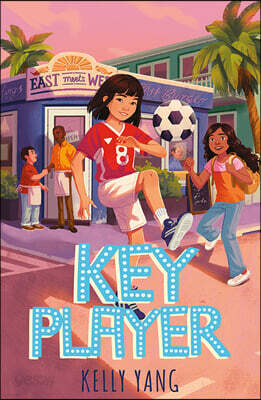 Front Desk #4 : Key Pl-ayer (Paperback, 영국판)