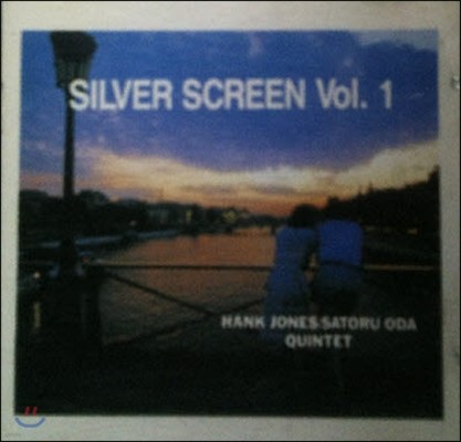 [߰] V.A. / SILVER SCREEN Vol.1