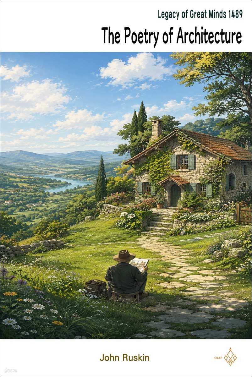 The Poetry of Architecture