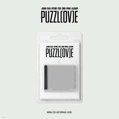 Daehyun Jeong - PUZZL(OV)E [MINI CD KEYRING VER.]