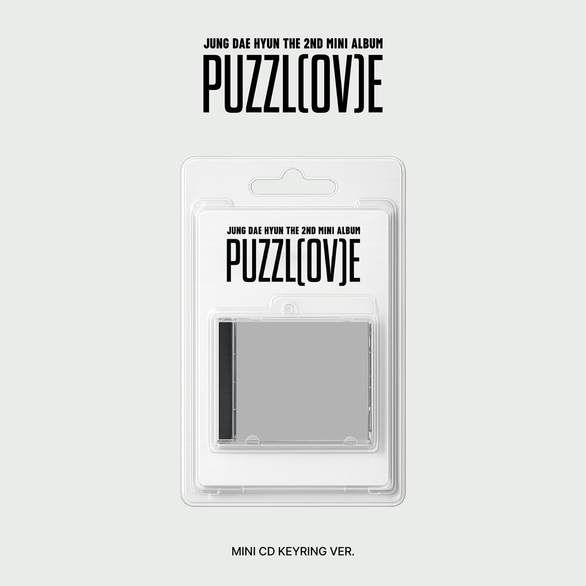 정대현 - PUZZL(OV)E [MINI CD KEYRING VER.]