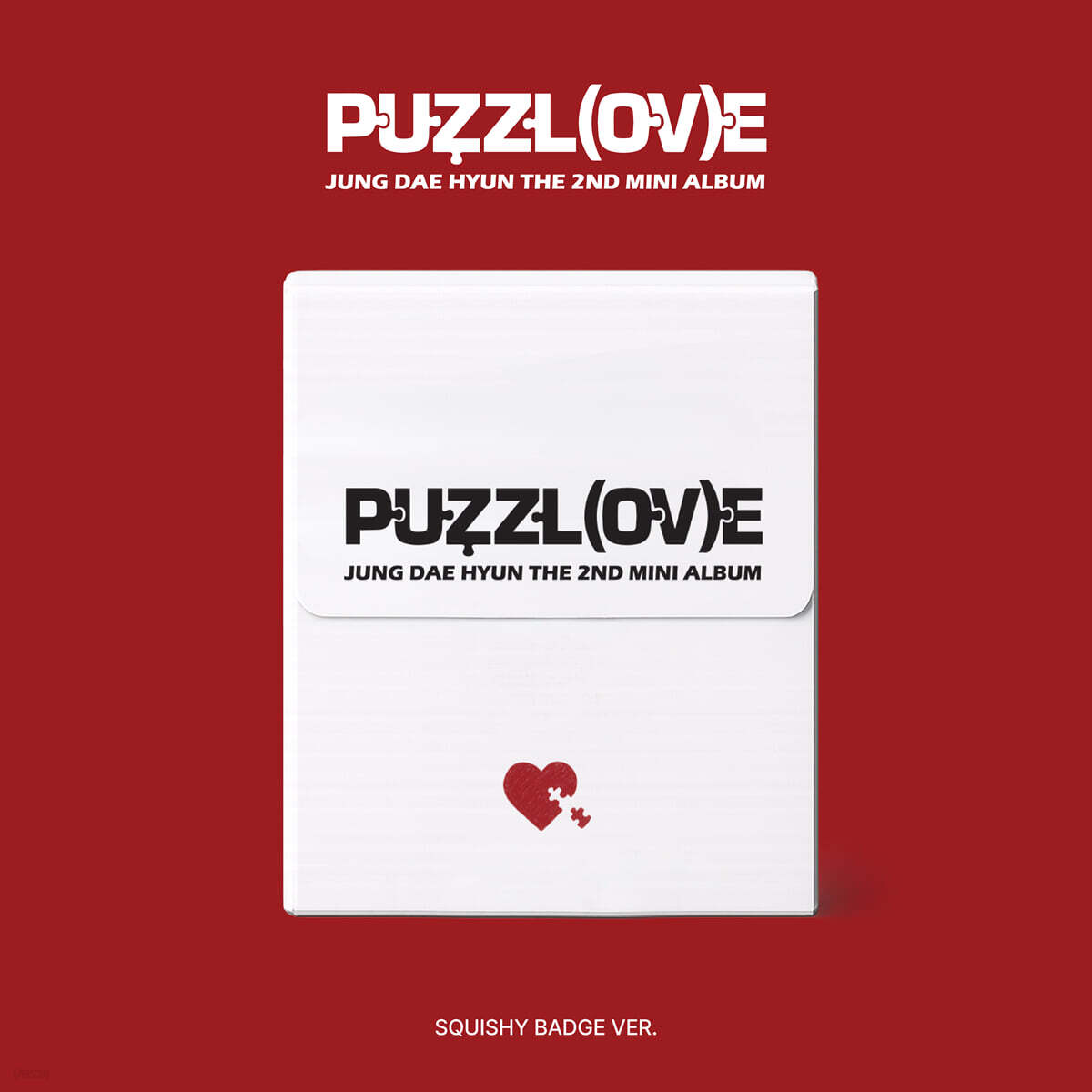 정대현 - PUZZL(OV)E [SQUISHY BADGE VER.]