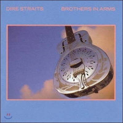 [߰] Dire Straits / Brothers In Arms (USA)