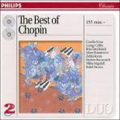 [߰] V.A. / The Best Of Chopin (2CD/dp3539)