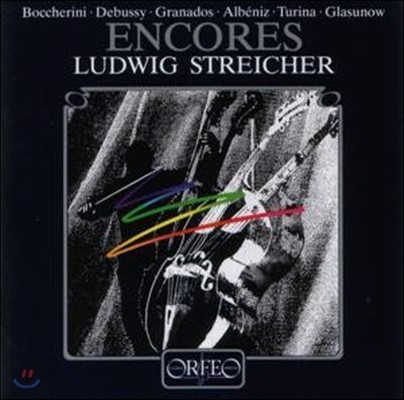 [߰] Ludwig Streicher /  Ʈ - ̽ ڸ (Ludwig Streicher - Double Bass Encores/)