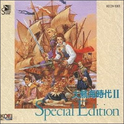 [중고] O.S.T. / 대항해시대 2 Special Edition (수입/ECH-1061)