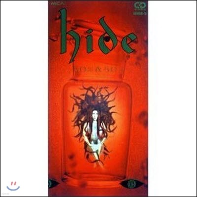 [߰] Hide () / 50%&50% (Single//mvdd8)