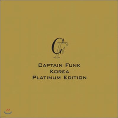 [߰] Captain Funk (ĸƾ ũ) / Korea Platinum Edition (Digipack)