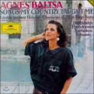 [߰] Agnes Baltsa / Songs My Country Taught Me ()