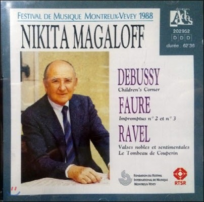 Nikita Magaloff / Debussy, Faure, Ravel (/̰/202952)