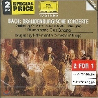 [߰] Boyd / BACH: Brandenburgische Konzerte, 3Oboenkonzerte (2CD//4455782)