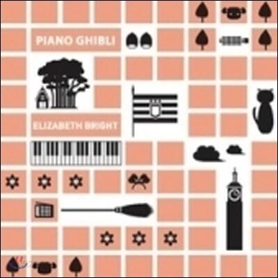 [중고] V.A. / Piano Ghibli (피아노 지브리)
