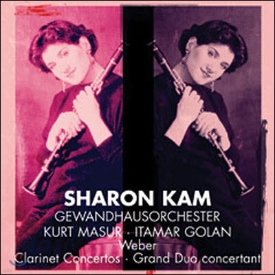 [߰] Sharon Kam, Kurt Masur, Itamar Golan / Weber : Clarinet Concertos No.1, 2 (/2564697186)