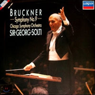 [߰] Georg Solti / Bruckner : Symphony No.9 (/4172952)