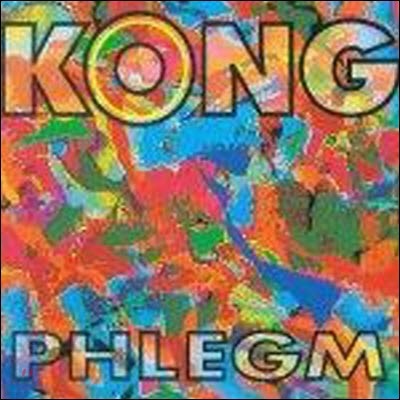[߰] Kong Phlegm / Kong Phlegm ()