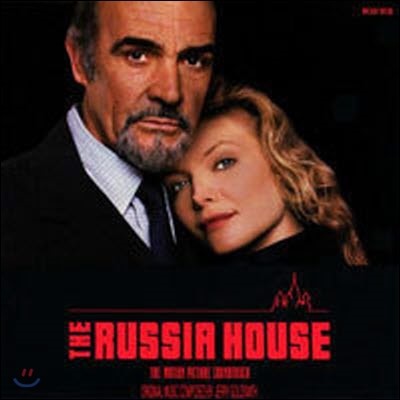 O.S.T. / The Russia House (/̰)