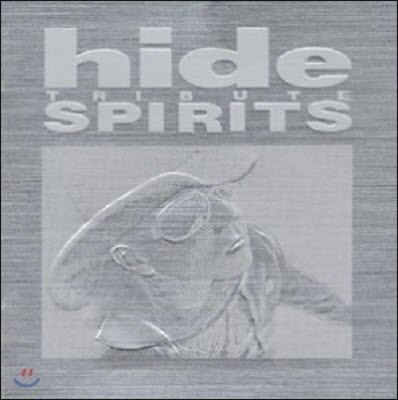 [߰] Hide () / Tribute Spirits (/PCCM-00002)