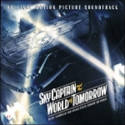 [߰] O.S.T. / Sky Captain And The World Of Tomorrow (  ο) ()