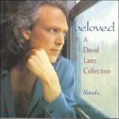 [߰] David Lanz / Beloved David Lanz Collection