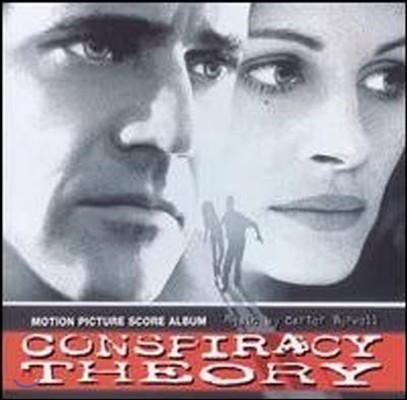 [߰] O.S.T (Carter Burwell) / Conspiracy Theory (Ƿ/)