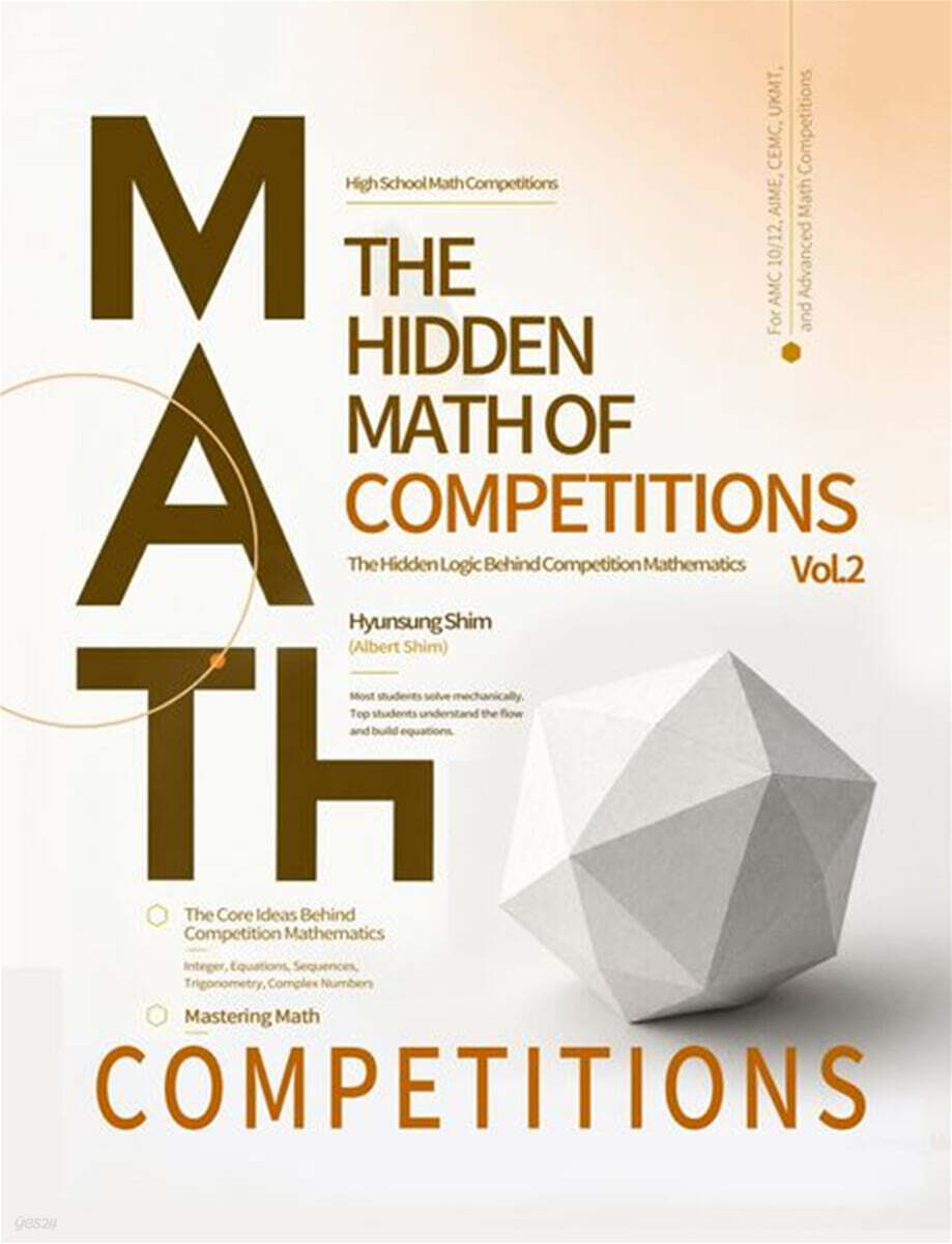 AMC 10/12 & AIME Competition Mathematics Vol.2