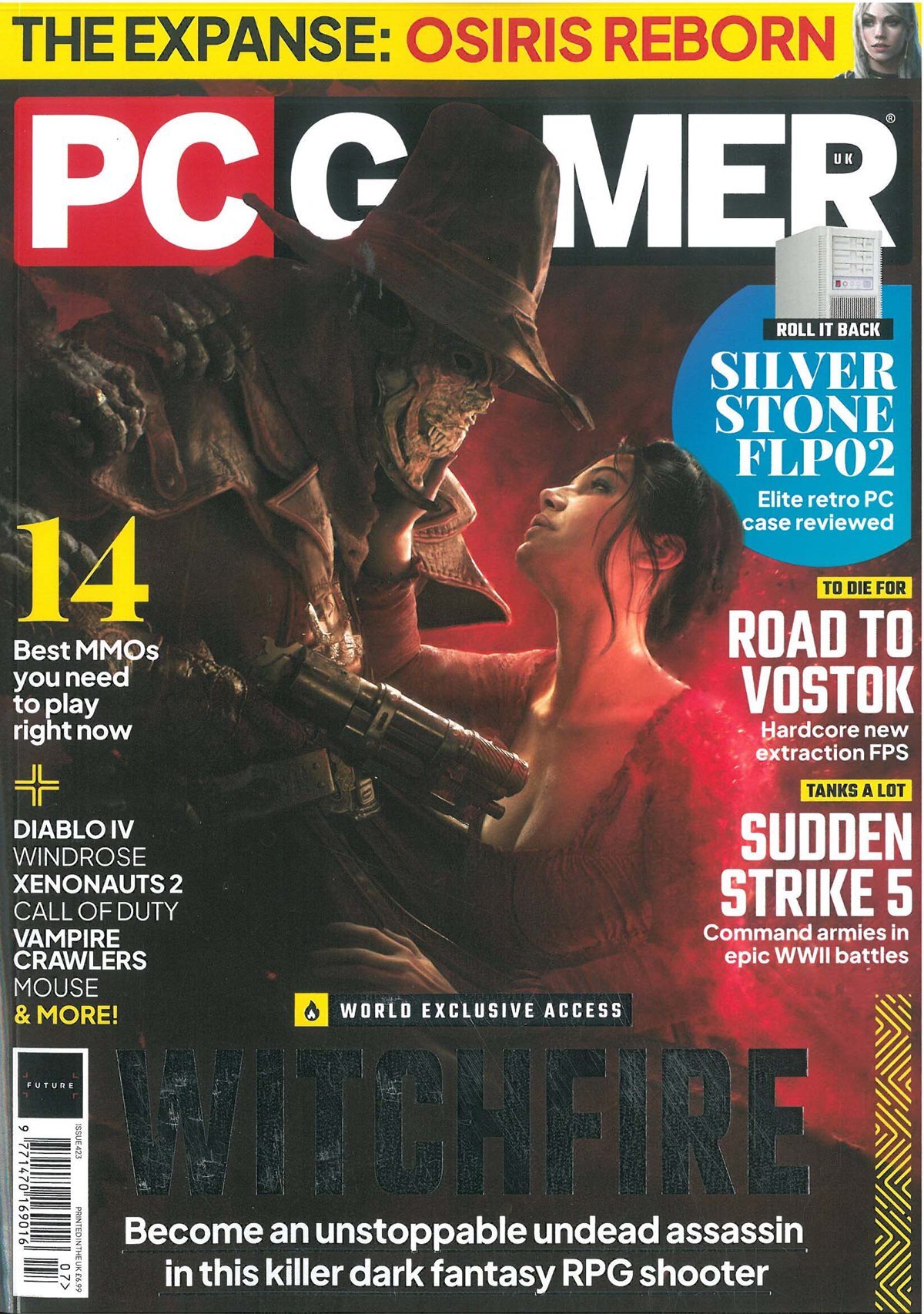 PC GAMER  (월간) : 2026년 07월