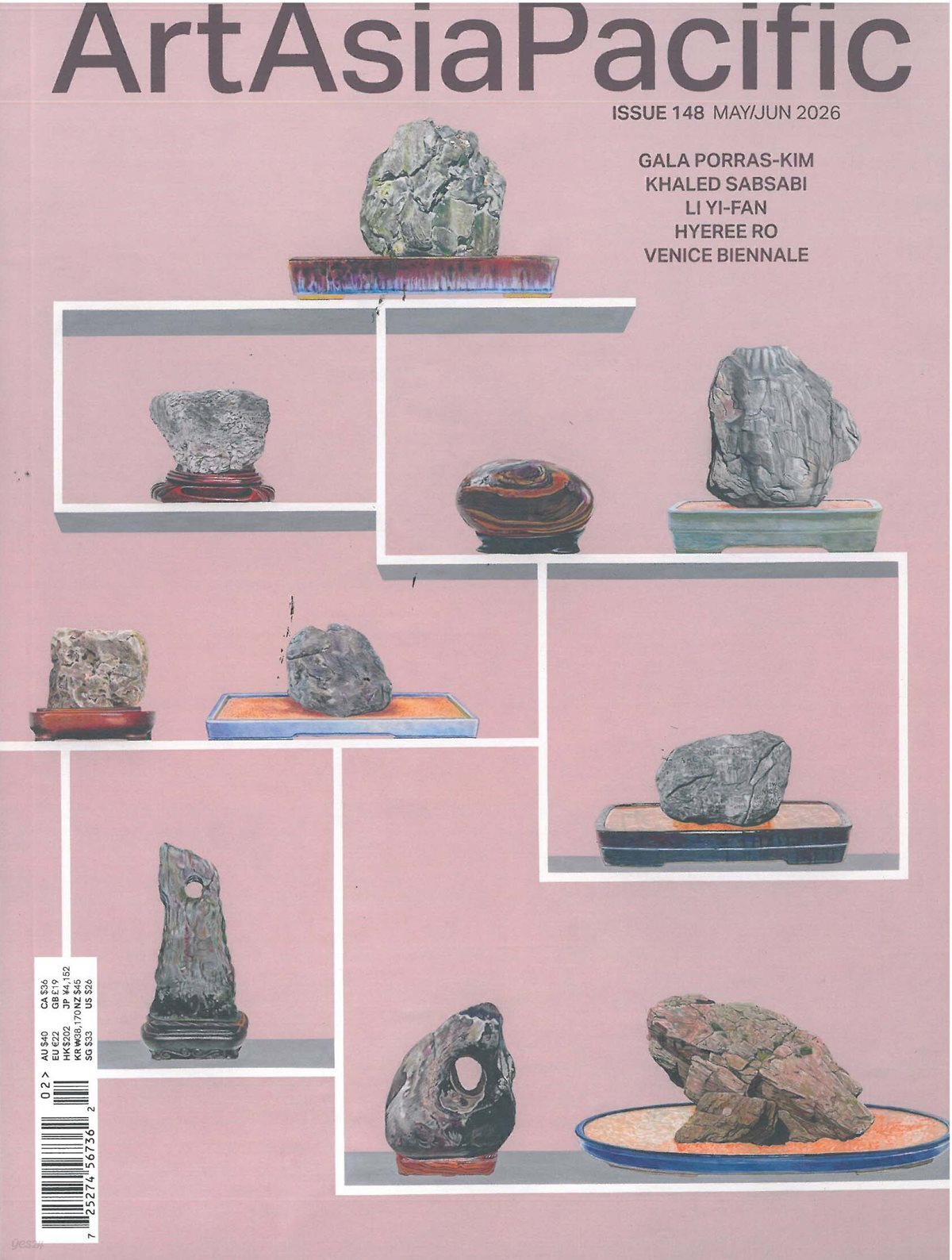 Art Asia Pacific (계간) : 2026년 05월