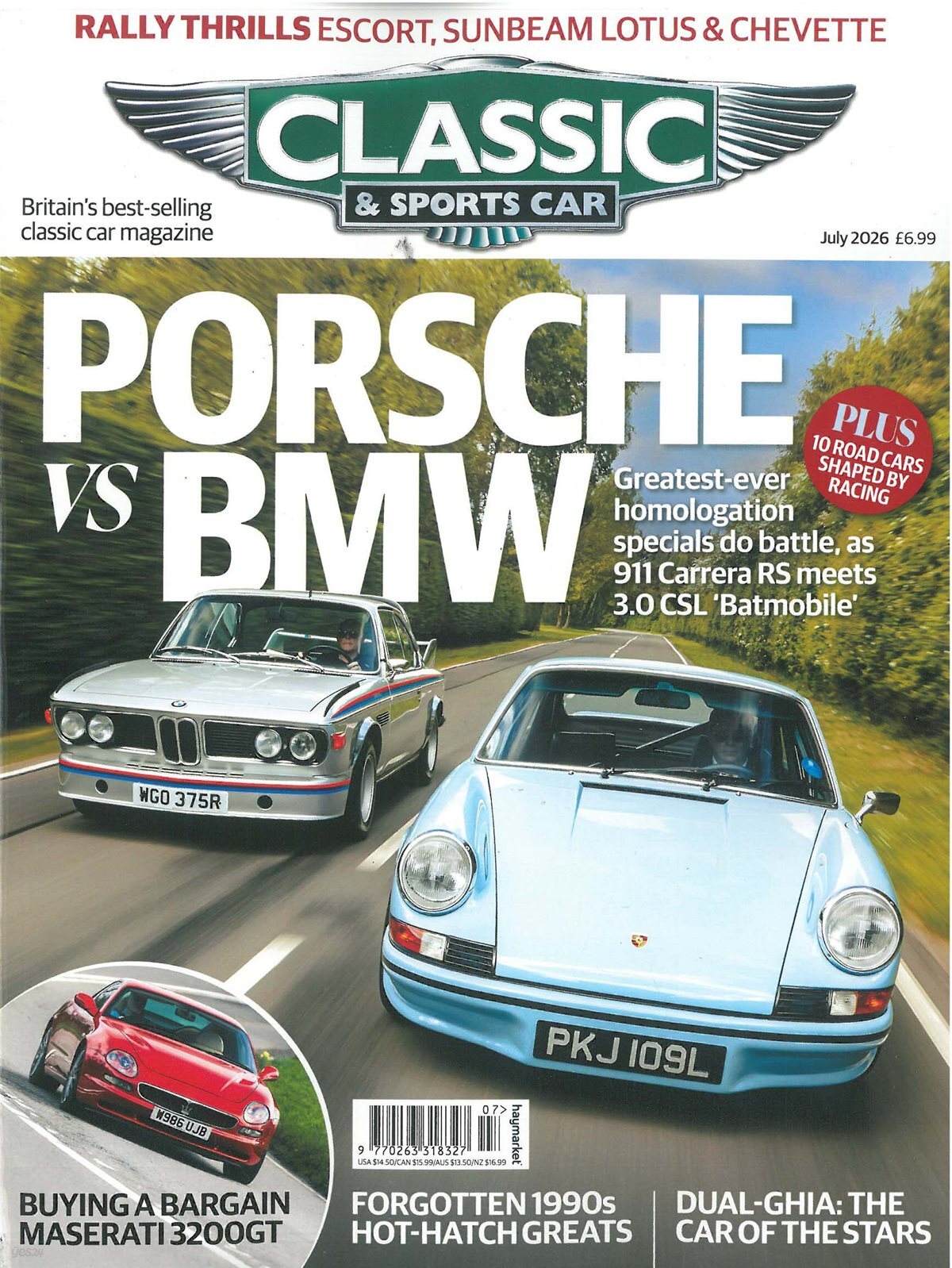 Classic & Sports Car (월간) : 2026년 07월