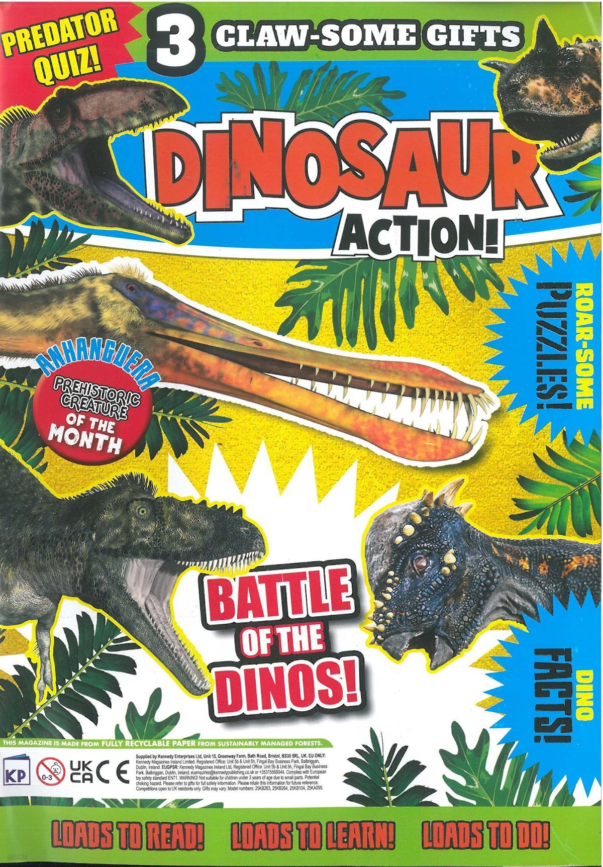 DINOSAUR ACTION  (월간) : 2026년 No.204