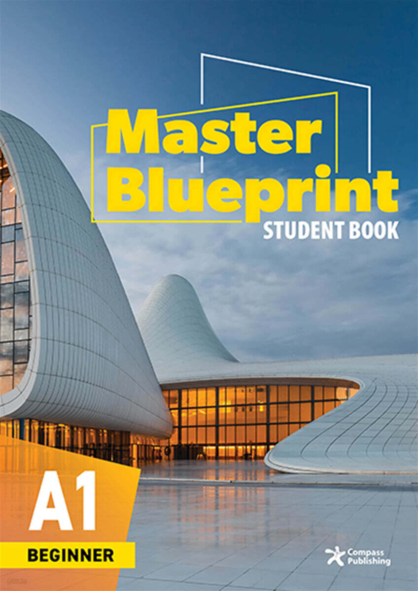 Master Blueprint 1: A1 Beginner, Student Book