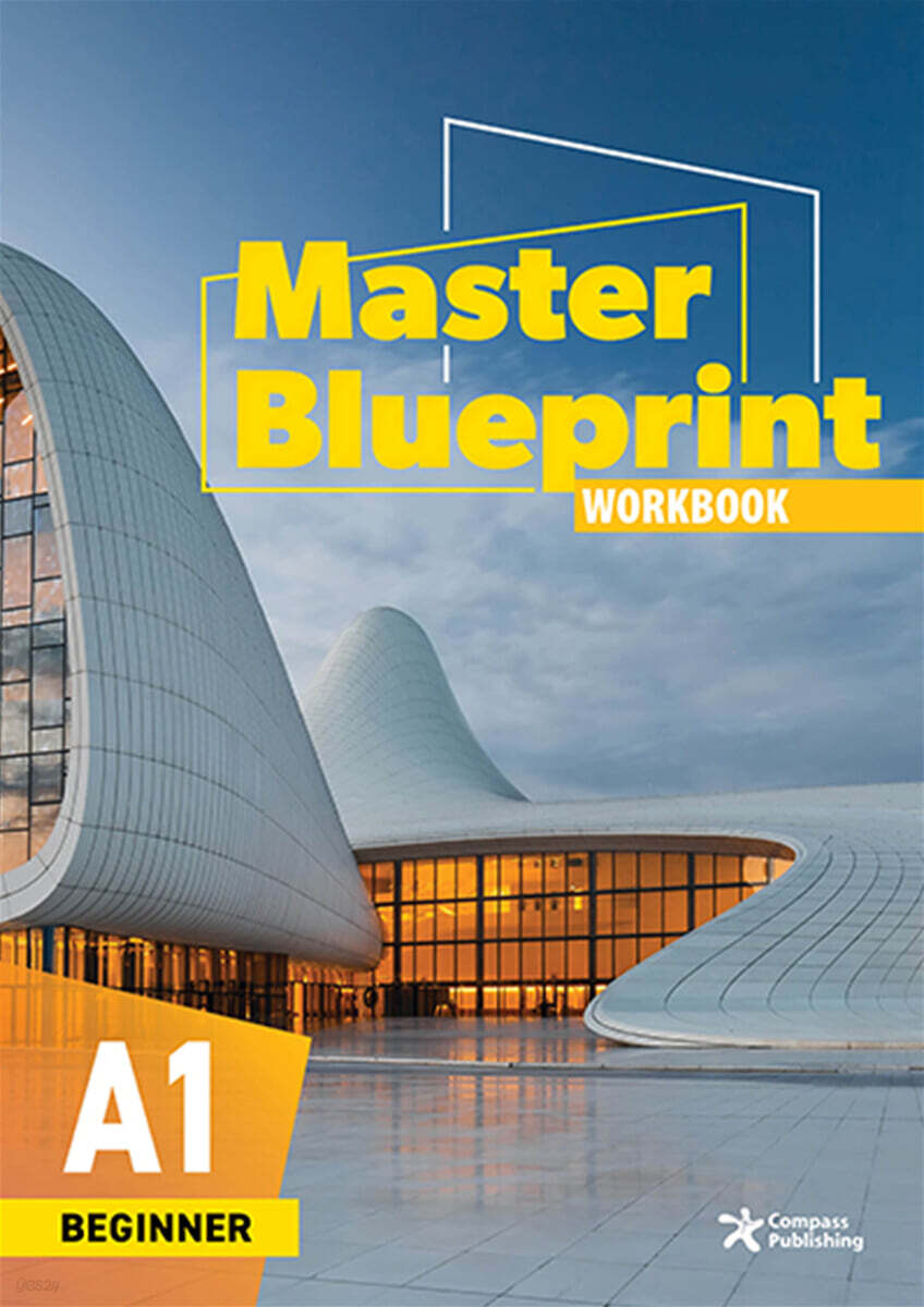 Master Blueprint 1: A1 Beginner, Workbook