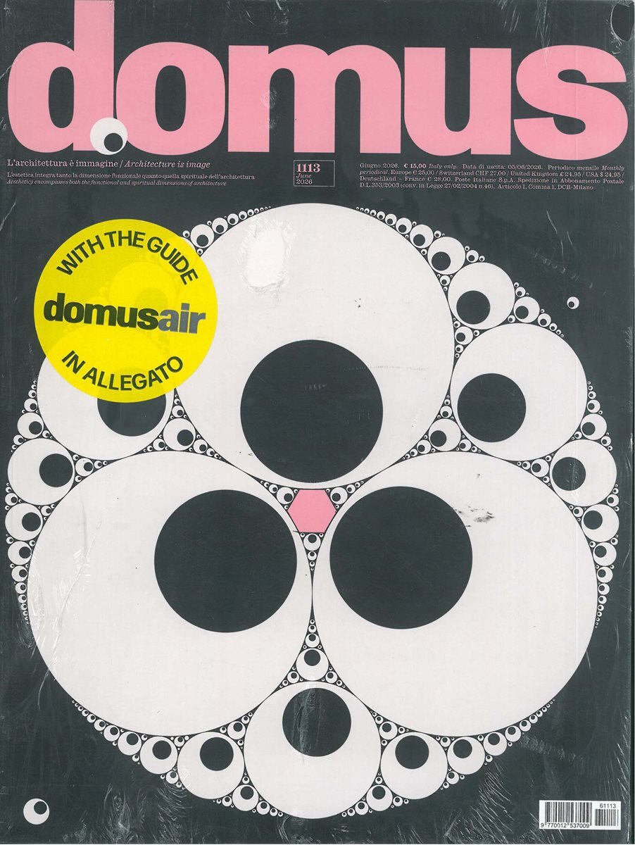 Domus (월간) : 2026년 06월