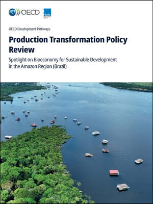 Production Transformation Policy Review