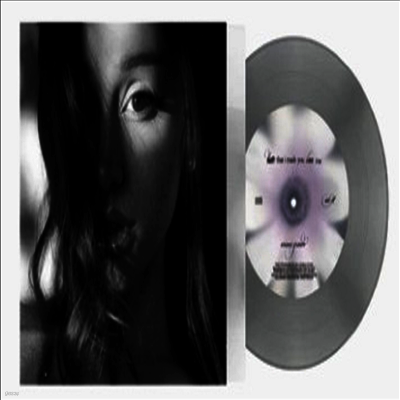 Ariana Grande — Hate That I Made You Love Me (Indie Exclusive) 앨범 커버