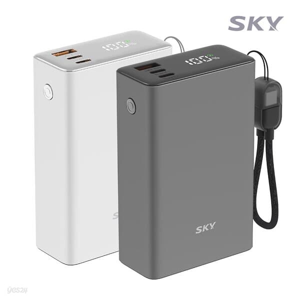 스카이 반고체 세이프 20000mAh PD 22.5W 보조배터리