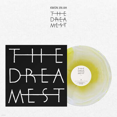 권진아 — 3rd Album ‘The Dreamest’ 앨범 커버